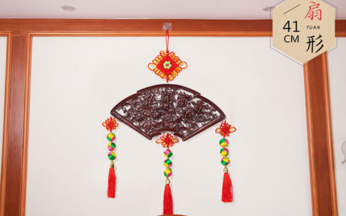 崆峒中国结挂件实木客厅玄关壁挂装饰品种类大全